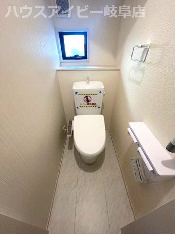 【トイレ】の画像