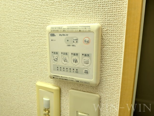 ウイングビーチの設備