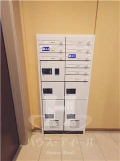 【設備】 | グリシーナ