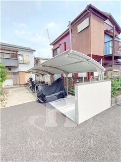 【その他】 | グリシーナ