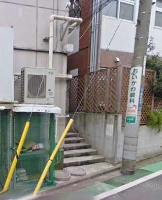 セントラルビルのエントランス