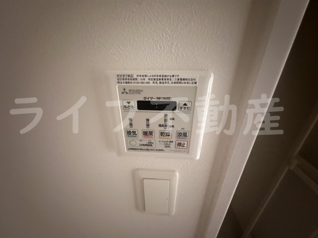 F MIRAI LEPUSの設備