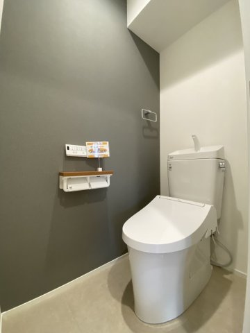 イーストヒルズ矢野弐番館のトイレ