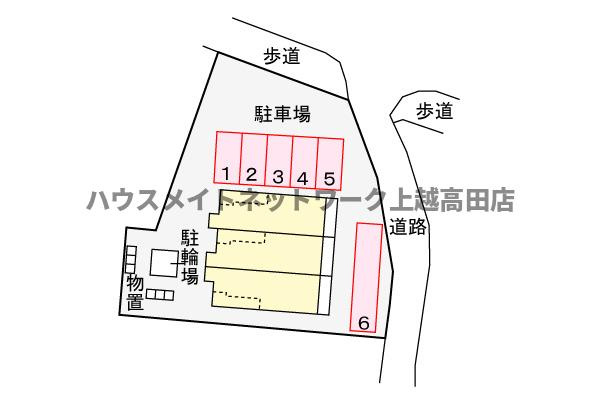 アルドールの駐車場|駐車場