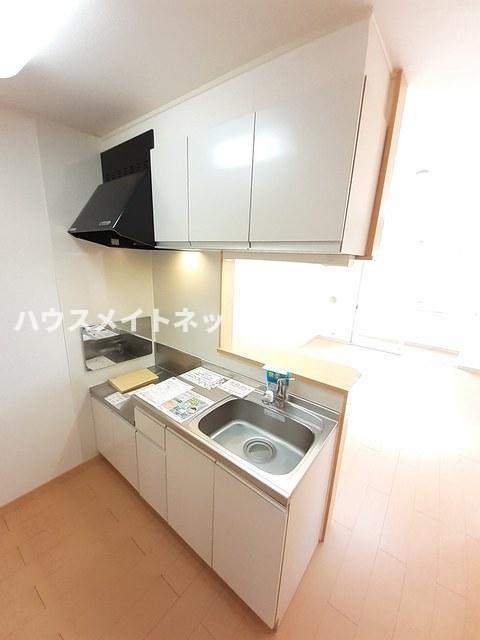 アルドールのキッチン|キッチン