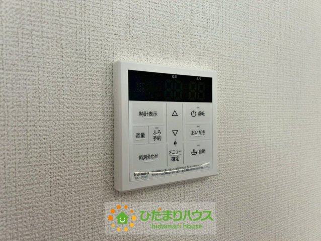 白岡市岡泉　新築一戸建て　リナージュの発電・温水設備