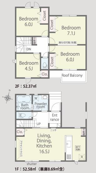白岡市岡泉　新築一戸建て　リナージュの間取り|家族構成の変化に合わせて間仕切りで2階洋室を分けることが出来ます♪