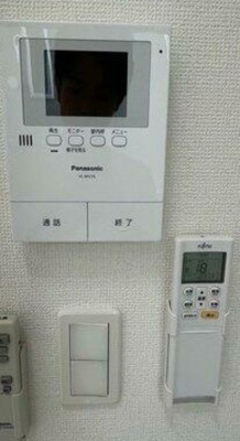 【セキュリティ】 | ラ・フォレスタ