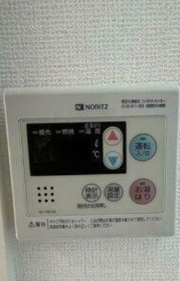 【設備】 | ラ・フォレスタ