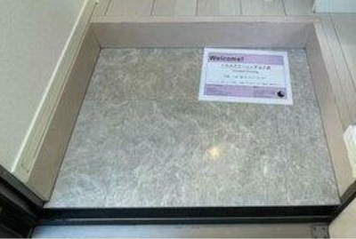 【玄関】 | ラ・フォレスタ | 玄関（同一仕様写真）