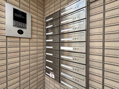 【その他共用部分】 | コルノリザイア