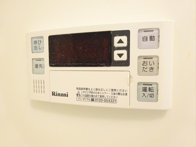【設備】 | ヴィクトワール下高井戸