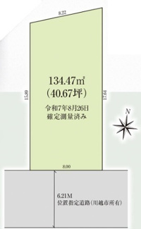 【土地図】 | 川越市的場　建築条件なし売地　東武東上線『霞ヶ関駅』徒歩10分　【霞ヶ関東小学】