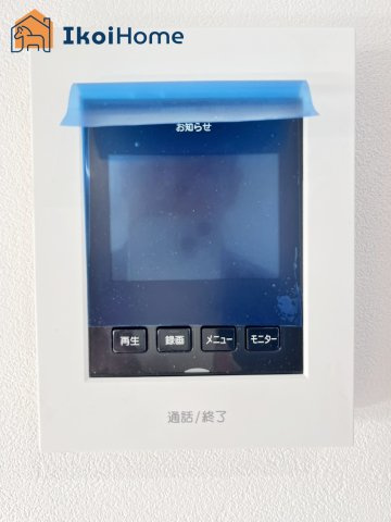 神戸市西区玉津町高津橋　中古戸建の設備|【ホームページに現地動画掲載中】●年中無休：当日予約可●カラーモニターインターホン。来客時も安心