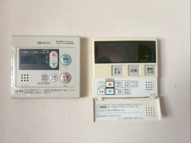 佐賀県武雄市　店舗付き住宅の発電・温水設備|オートバス機能付きです！
