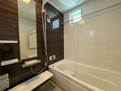 【浴室】 | 新築　一戸建て　JR横浜線　京王相模線　橋本駅　二本松 | ゆったり過ごせるお風呂です