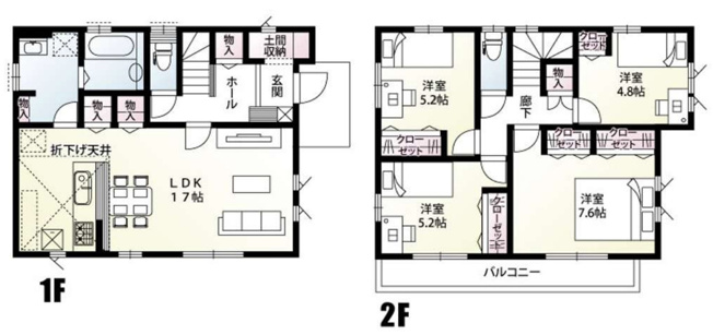 【間取り】 | 桶川市西2丁目　新築戸建　全1棟　1号棟