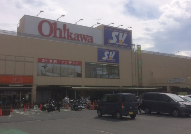 新座野火止貸家　Aの周辺