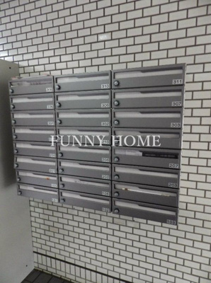 【その他共用部分】 | ビーネサイネリア