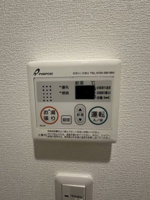 【その他】 | NIKEモダン海老名(ニケモダンエビナ)