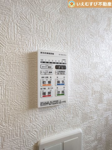 Cradle garden　鴻巣市箕田第9の設備