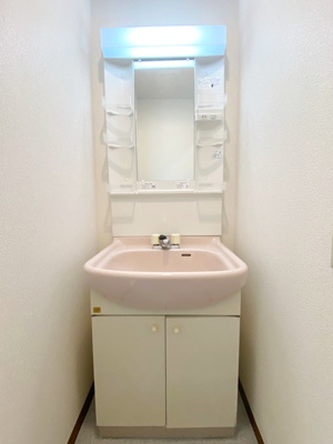 【洗面所】 | PLENDY平塚