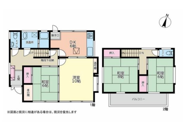 【間取り】 | ◇◆秦野市曲松1丁目 中古戸建◆◇ | 【4DK】1F：DK6帖・洋室10帖・和室6帖　2F：和室8帖・6帖