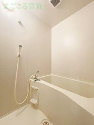 【浴室】 | プレミアムAWAZA