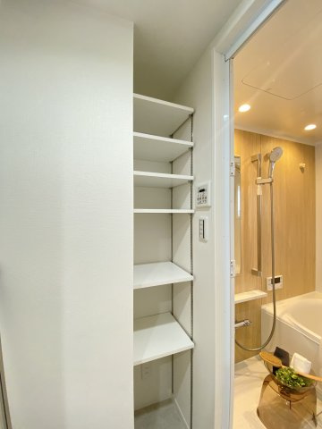 【その他】 | オークハイツ大倉山