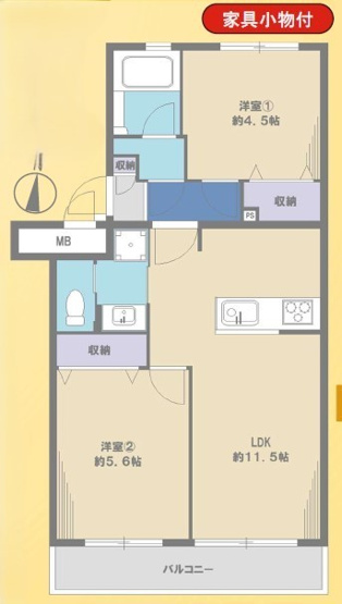 【間取り】 | オークハイツ大倉山