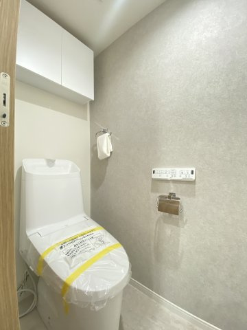 【トイレ】 | オークハイツ大倉山