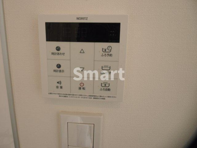  | ステラコート中野