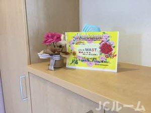 シャーメゾン石橋 Cの玄関