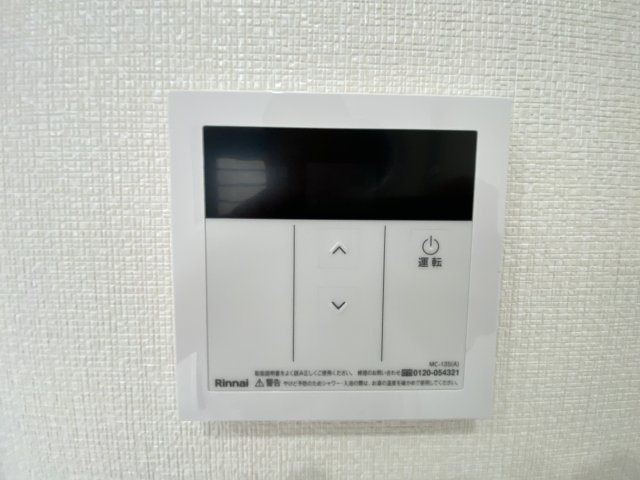 西原上原（全2棟）ラスト1号棟の設備|※同施工会社写真です