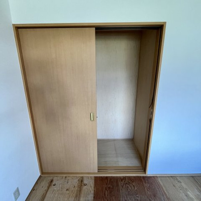 【収納】 | メゾン神照