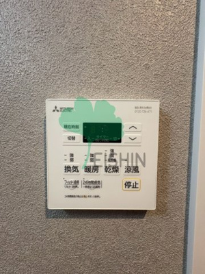  | RAY GRAYD shinonome