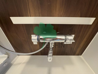  | RAY GRAYD shinonome