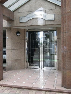 【エントランス】 | プレデュパルク壱番館 | エントランス写真