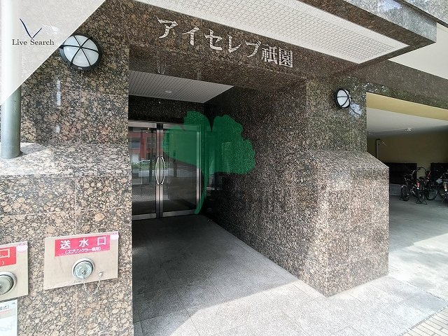 アイセレブ祇園のエントランス