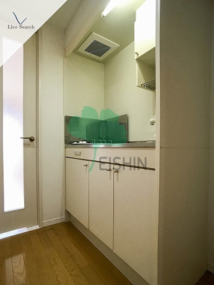 【キッチン】 | アイセレブ祇園