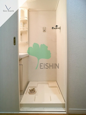 【浴室】 | アイセレブ祇園