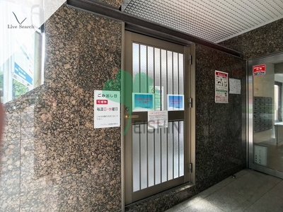  | アイセレブ祇園