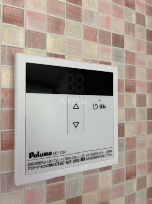 【設備】 | ユナイト六浦セグラーテ | 同建物別部屋参考
