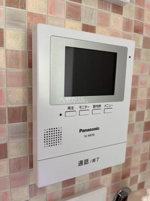 【セキュリティ】 | ユナイト六浦セグラーテ | 同建物別部屋参考
