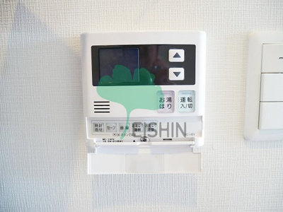 【その他】 | LANDIC S4173（ランディックS4173）