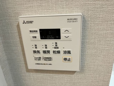 【内装】 | ポレスター博多ミッドシティ | 内装