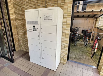 【その他】 | エルシャトー南福岡 | その他