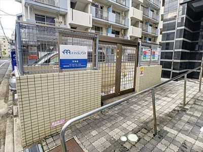 【その他】 | アーバンフラッツ天神東Ⅱ | その他