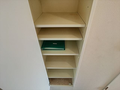 【その他】 | アーバンフラッツ天神東Ⅱ | その他