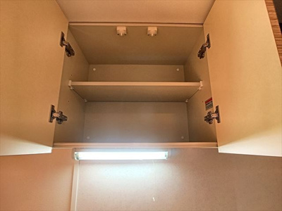 【その他】 | アーバンフラッツ天神東Ⅱ | その他